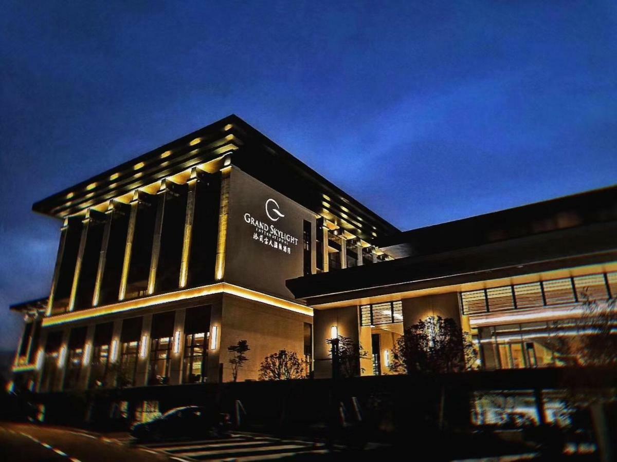 Grand Skylight International Hotel Pingshan Шэньчжэнь Экстерьер фото